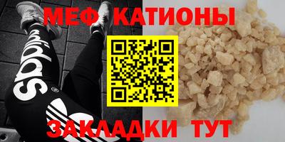 кокс Комсомольск-на-Амуре