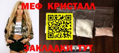 кокс Комсомольск-на-Амуре