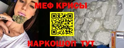 ешки Конаково
