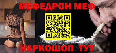 ешки Конаково