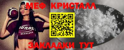 твердый Коммунар
