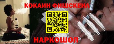 ешки Конаково