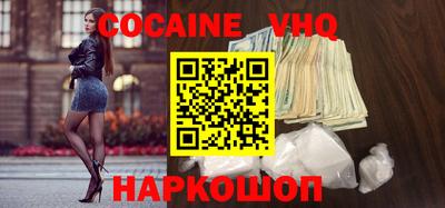 твердый Коммунар