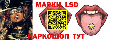 ешки Конаково
