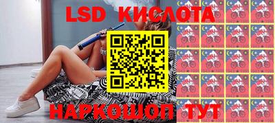 твердый Коммунар