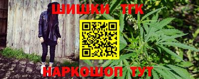 твердый Коммунар