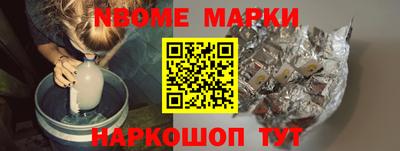 ешки Конаково