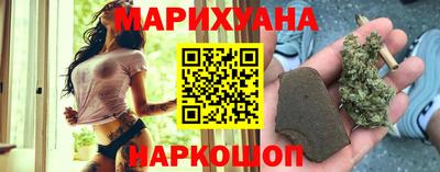 кокс Комсомольск-на-Амуре