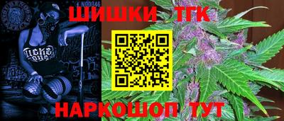 кокс Комсомольск-на-Амуре