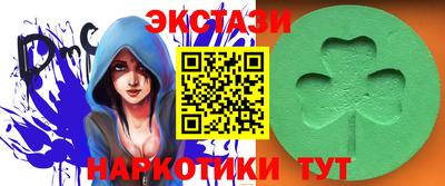 кокс Комсомольск-на-Амуре