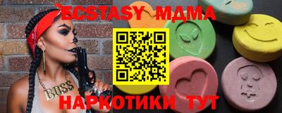 твердый Коммунар