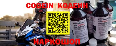 ешки Конаково
