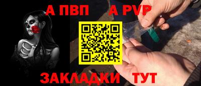ешки Конаково