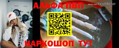 твердый Коммунар