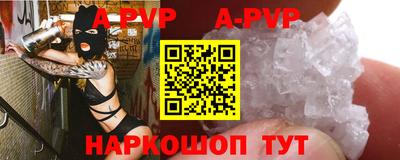твердый Коммунар