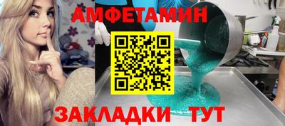 твердый Коммунар