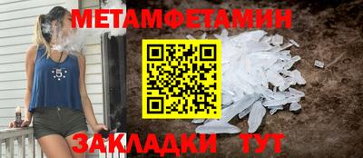 ешки Конаково