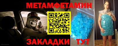твердый Коммунар