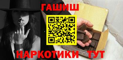 ешки Конаково