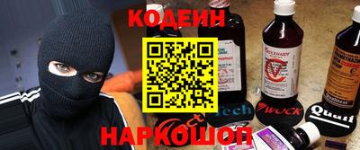 твердый Коммунар