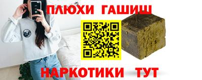 ешки Конаково