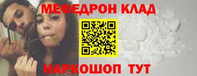 ешки Конаково