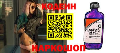 твердый Коммунар